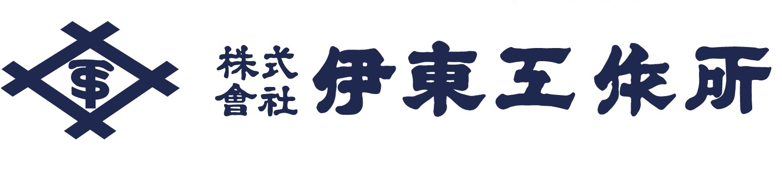 Itoh Mechanical Works